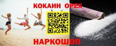 дмт Бугуруслан