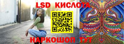 дмт Бугуруслан