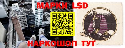 дмт Бугуруслан