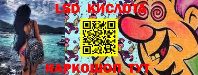 дмт Бугуруслан