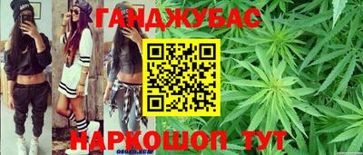 мяу мяу мука Будённовск