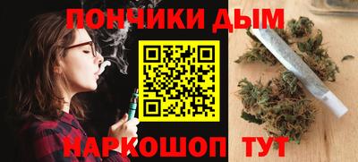 альфа пвп Бузулук