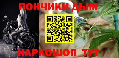 дмт Бугуруслан