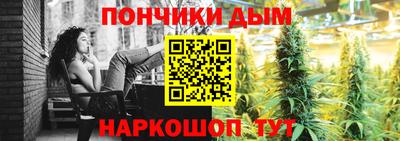 дмт Бугуруслан