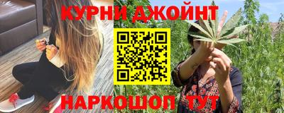 дмт Бугуруслан