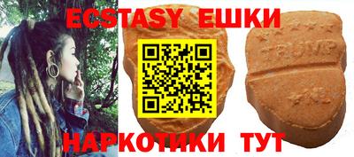 мяу мяу мука Будённовск