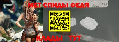дмт Бугуруслан
