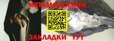 дмт Бугуруслан