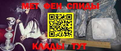 дмт Бугуруслан