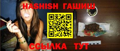 мяу мяу мука Будённовск