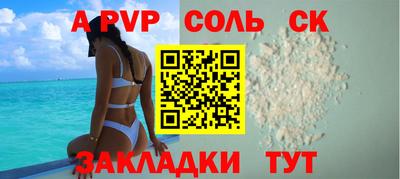 дмт Бугуруслан